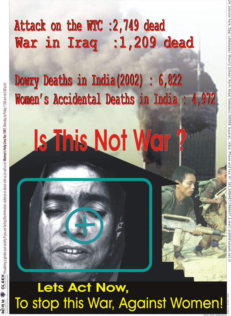 War poster English 04